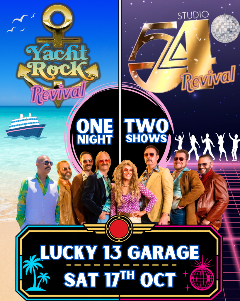 LUCKY 13 TILE 2 (1)